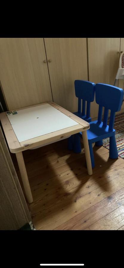 Appartement Alte Feuerwehr *